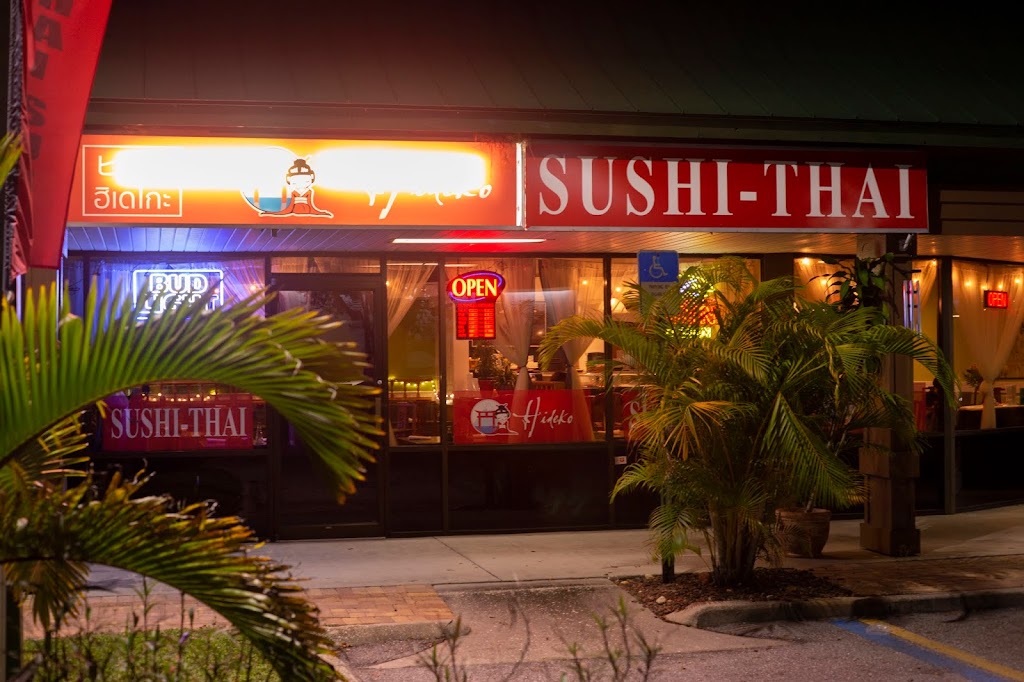 Hideko 2 Sushi-Thai Restaurant | 7646 Lockwood Ridge Rd #4962, Sarasota, FL 34243 | Phone: (941) 312-5296