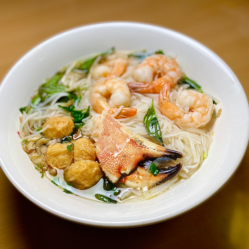 Pho Thanh Huong | 1131 E Tropicana Ave D, Las Vegas, NV 89119, USA | Phone: (702) 739-8703