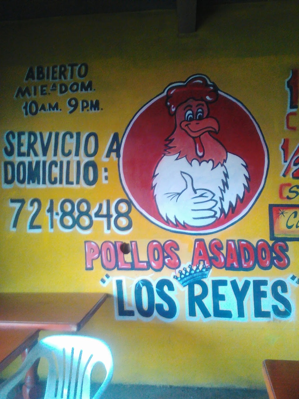 Pollos Asados “Los Reyes” | Privada Valle del poder, Parajes del Valle, 22334 B.C., Mexico | Phone: 664 721 8848