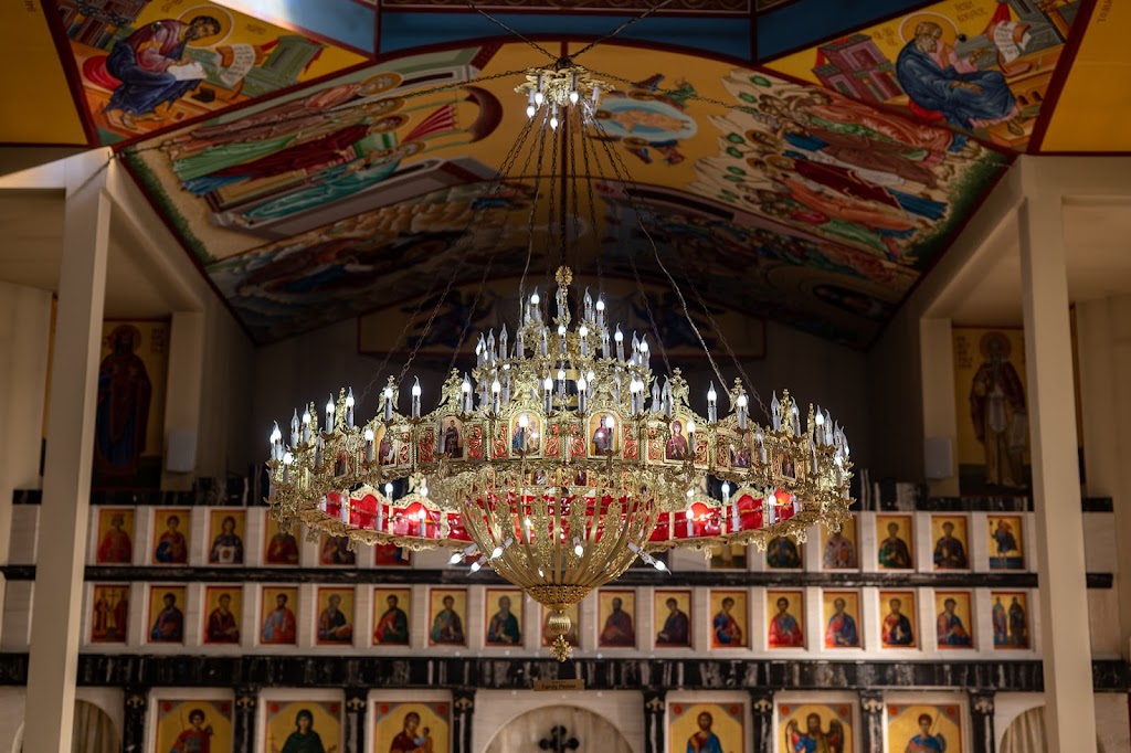 Saint Sophia Bulgarian Orthodox Church | 404 W Oakton St, Des Plaines, IL 60018, USA | Phone: (847) 827-3201