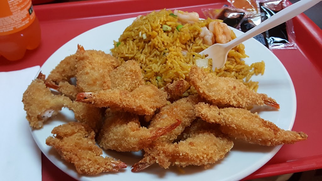 Chinese & American Restaurant | 1228 Jefferson Hwy, Jefferson, LA 70121 | Phone: (504) 833-3707