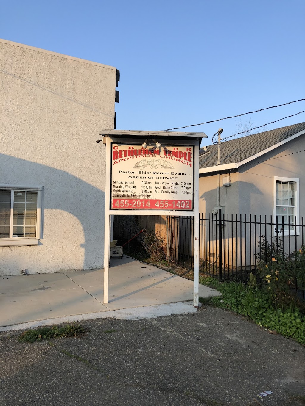 Greater Bethlehem Temple Church | 4525 15th Ave, Sacramento, CA 95820, USA | Phone: (916) 455-2014