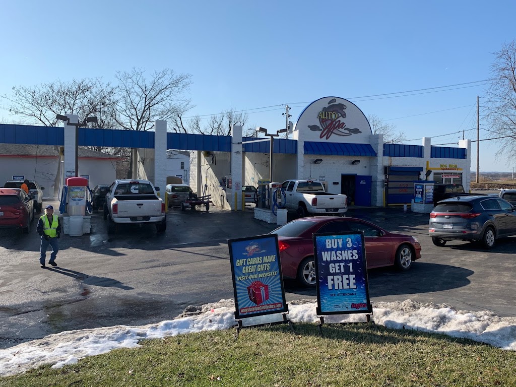 Auto Spa Speedy Wash - Harvester, MO | 3615 Harvester Rd, St Peters, MO 63303, USA | Phone: (866) 678-9274