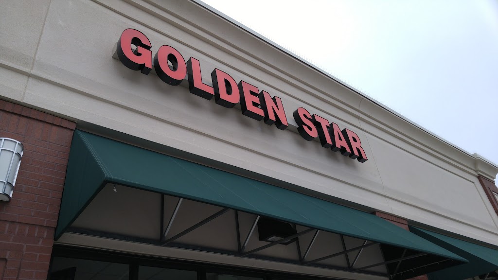 Golden Star Restaurant | 473 Kempsville Rd #104, Chesapeake, VA 23320, USA | Phone: (757) 549-0888