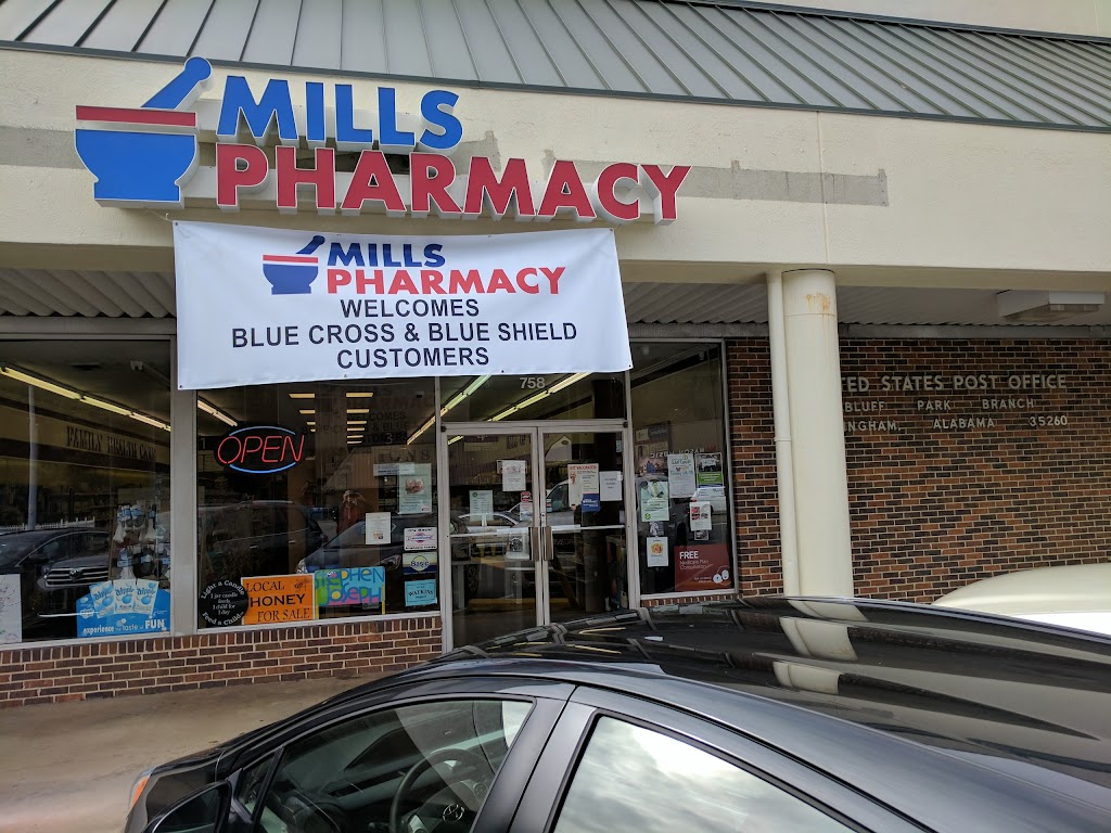 Mills Pharmacy At Bluff Park | 2148 Tyler Rd, Hoover, AL 35226, USA | Phone: (205) 823-9500