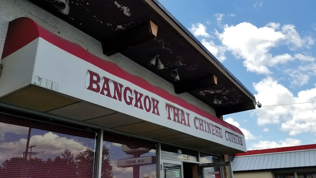 Bangkok Grocery & Restaurant | 3277 Refugee Rd, Columbus, OH 43232, USA | Phone: (614) 231-8787