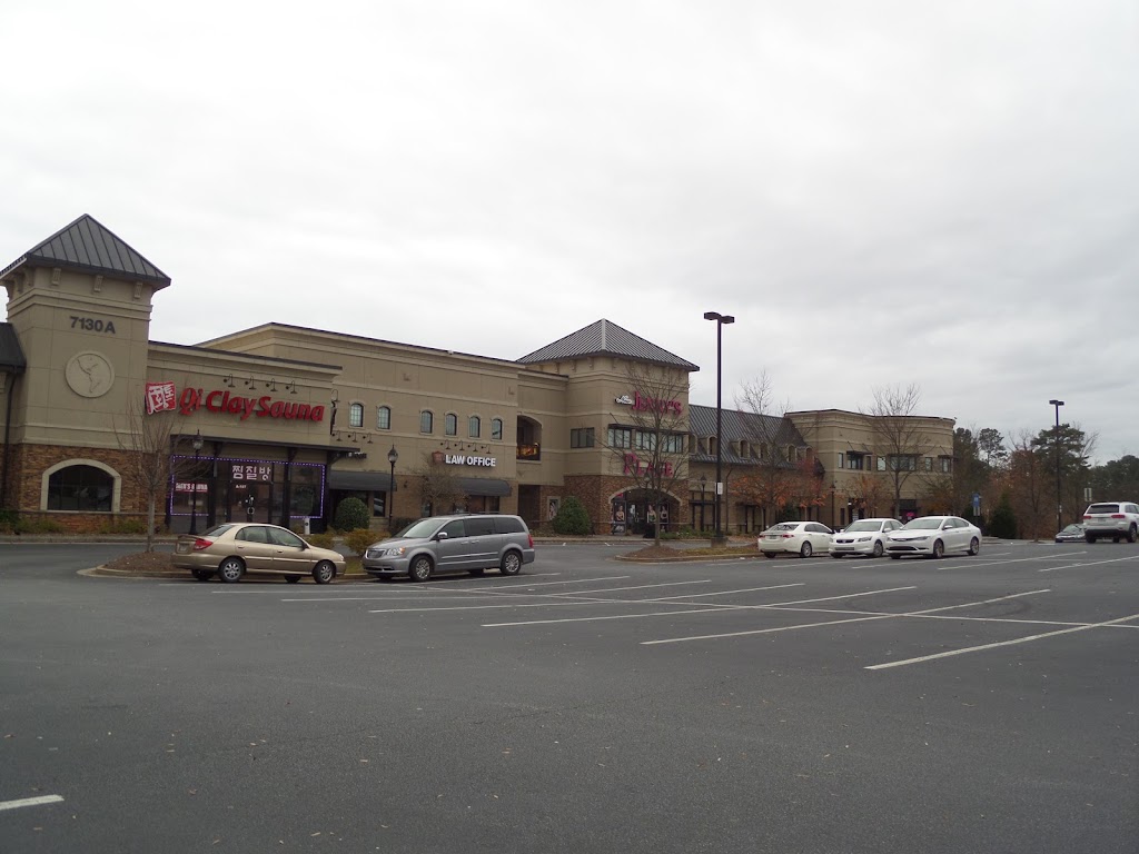 Global Forum Shopping Center | 7130 Buford Hwy NE, Doraville, GA 30340, USA | Phone: (678) 245-6226