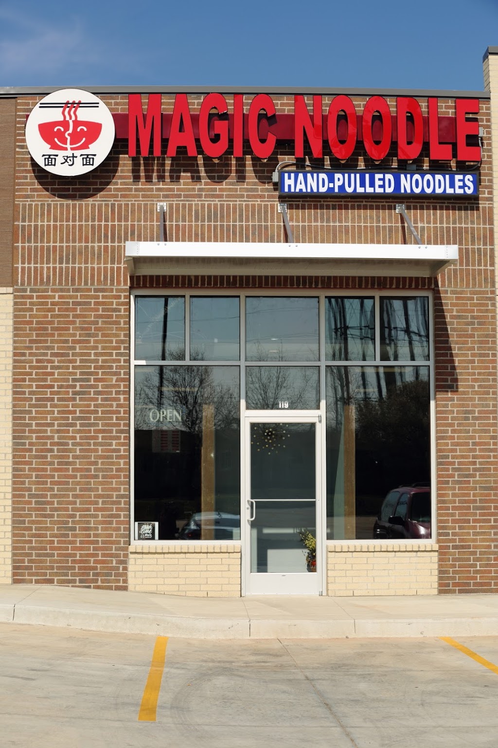 Magic Noodle | 1915 Classen Blvd #119, Norman, OK 73071, USA | Phone: (405) 217-2877