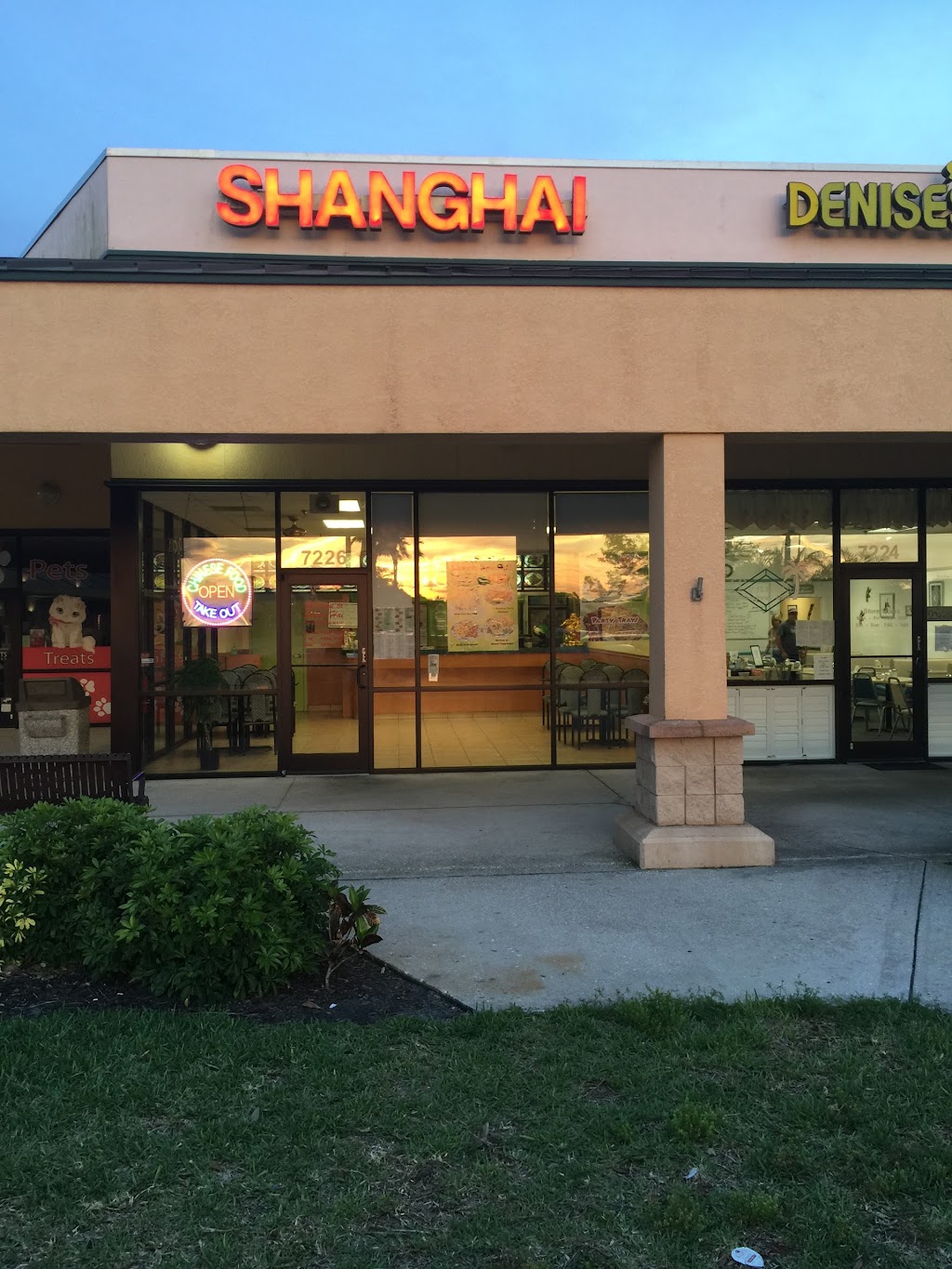 Shanghai Chinese Restaurant | 7226 Manatee Ave W, Bradenton, FL 34209, USA | Phone: (941) 794-8828