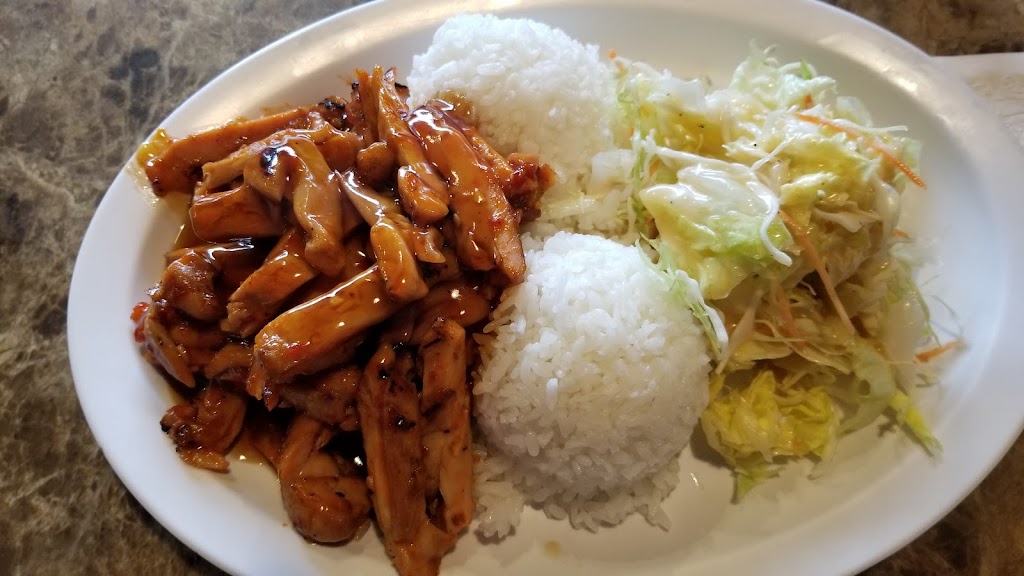 Ringo Wok Teriyaki | 12722 SE 312th St # G, Auburn, WA 98092, USA | Phone: (253) 737-4865