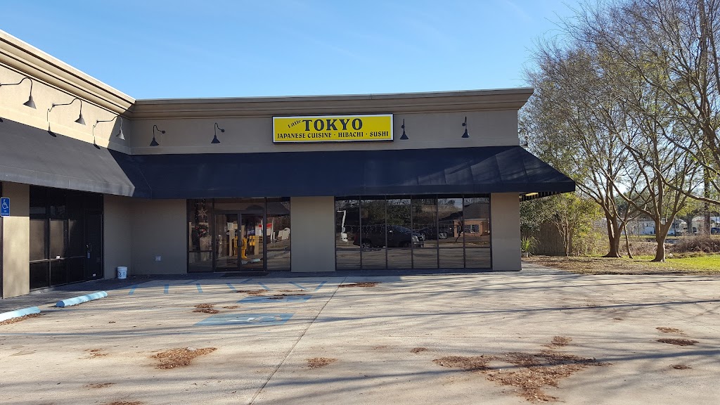 Little Tokyo Restaurant | 13299 US-90, Boutte, LA 70039, USA | Phone: (985) 331-0887