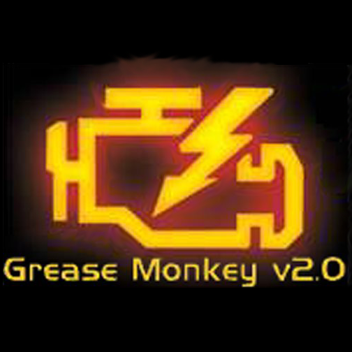 Grease Monkey V2.0, LLC. | 601 J Pl #300, Plano, TX 75074, USA | Phone: (214) 302-7823