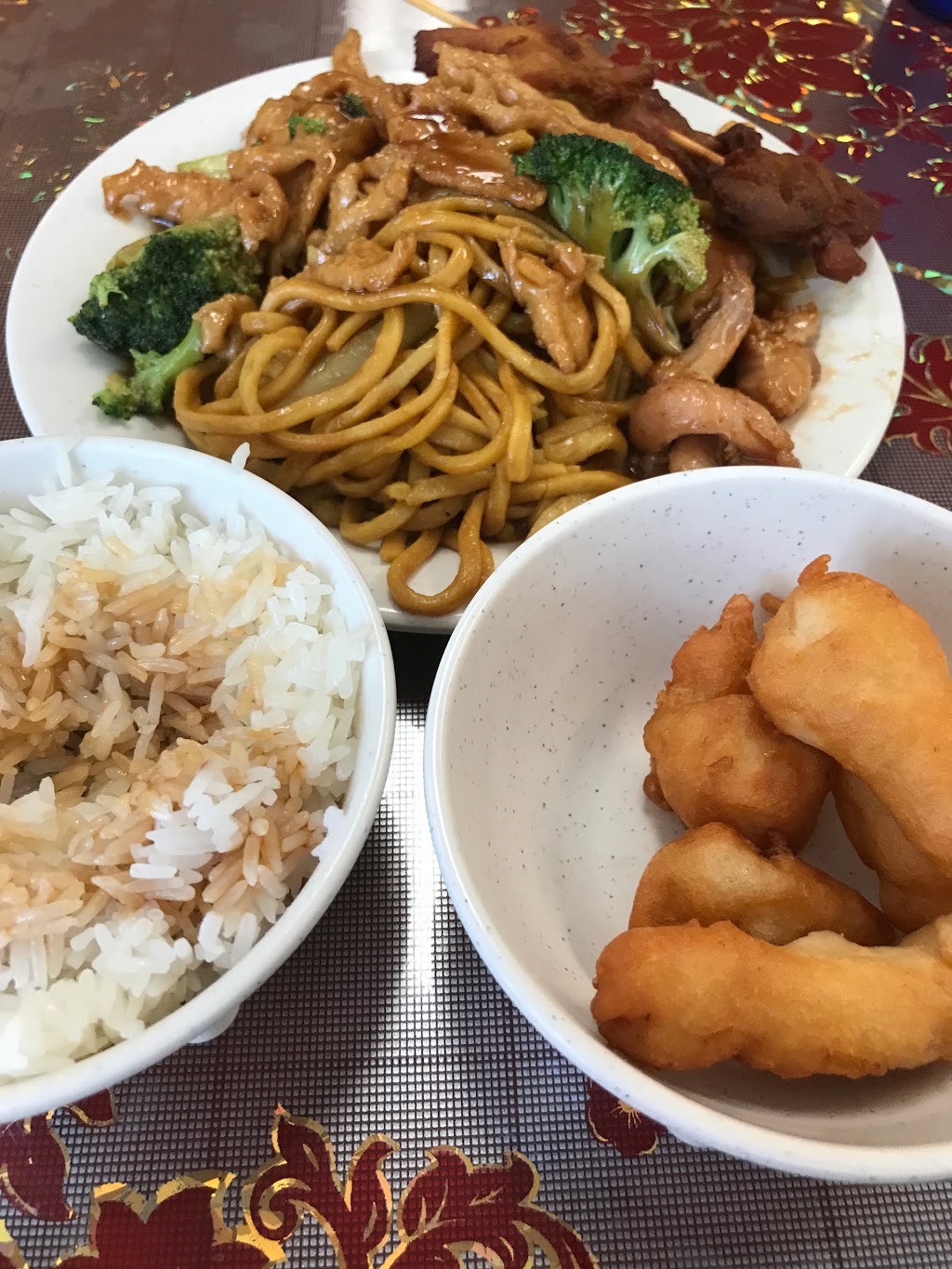 Happy China Restaurant | 123 Pointe S Dr, Randleman, NC 27317, USA | Phone: (336) 498-2828