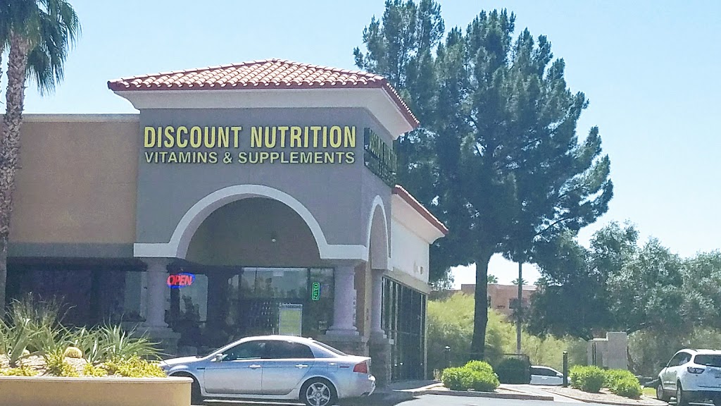 DISCOUNT NUTRITION SUPERSTORE | 288 E Greenway Pkwy #104, Phoenix, AZ 85022, USA | Phone: (602) 938-4883