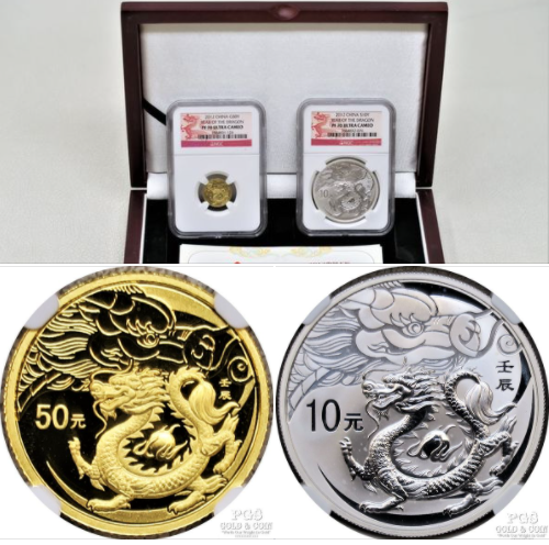 PGS Gold & Coin | 830 W Northwest Hwy Suite 7, Palatine, IL 60067, USA | Phone: (847) 348-6447