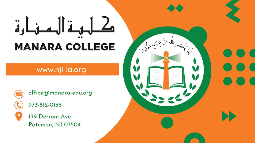 Manara College | 139 Derrom Ave, Paterson, NJ 07504, USA | Phone: (973) 812-0136