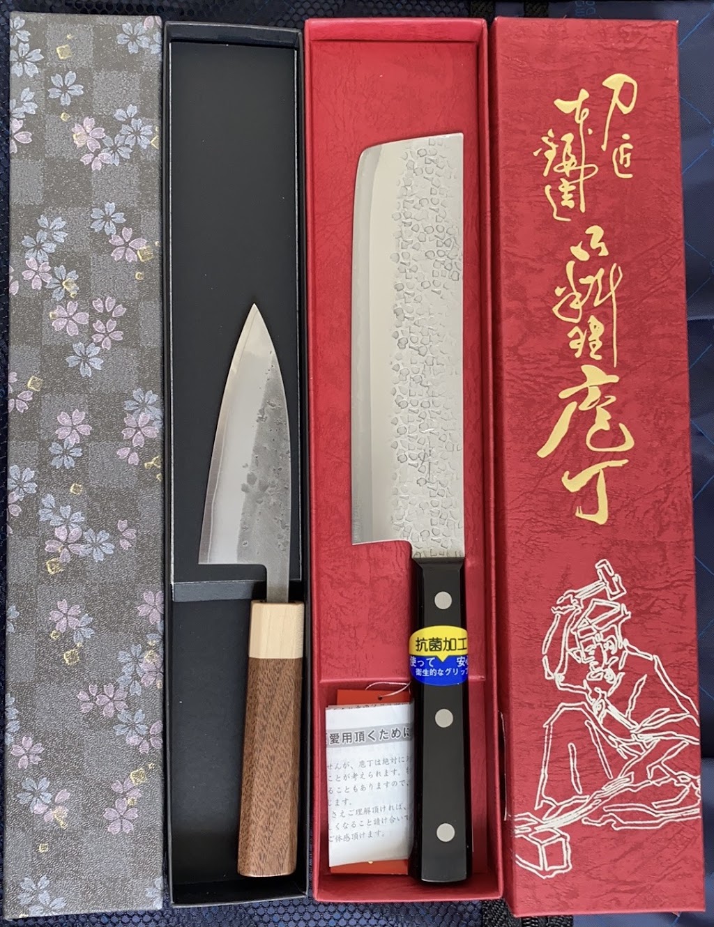 Karasu Japanese Knives | Weteringstraat 19HS, 1017 SL Amsterdam, Netherlands | Phone: 06 30540036