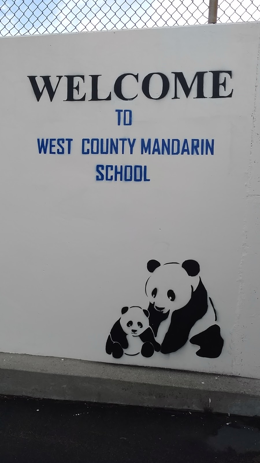 West County Mandarin School | 1575 Mann Dr, Pinole, CA 94564, USA | Phone: (510) 307-4523