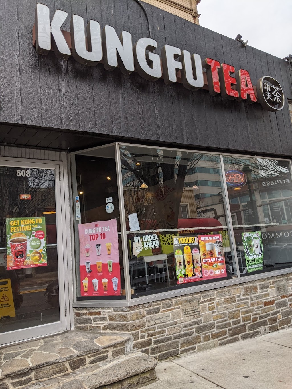 Kung Fu Tea | 508 York Rd, Towson, MD 21204, USA | Phone: (443) 991-5840