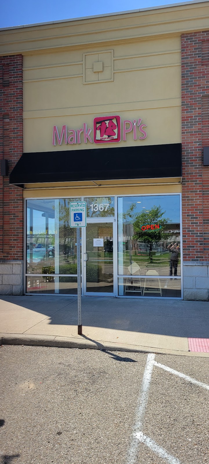Mark PIS Express | 1367 Ety Rd NW, Lancaster, OH 43130, USA | Phone: (740) 681-2088