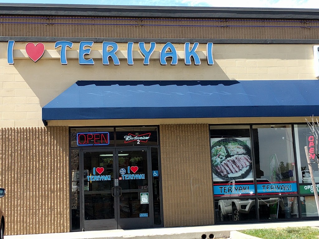 I Love Teriyaki | 2310 Sunrise Blvd # 4, Gold River, CA 95670, USA | Phone: (916) 852-6060