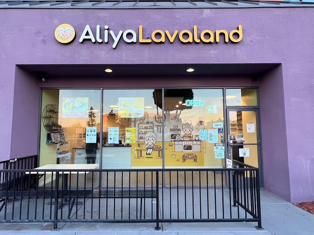 Aliya Lavaland | 141 N Atlantic Blvd Ste 103, Monterey Park, CA 91754, USA | Phone: (626) 872-6856