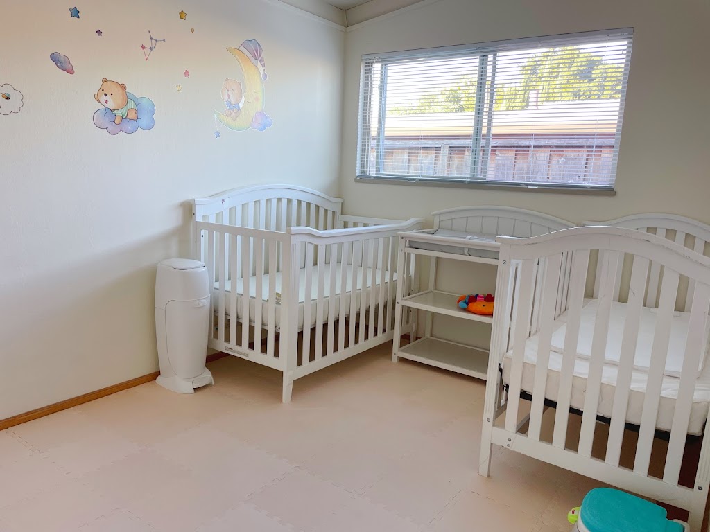 Qing’s Family Daycare（双语幼儿园） | 1187 Prescott Ave, Sunnyvale, CA 94089, USA | Phone: (408) 394-7566