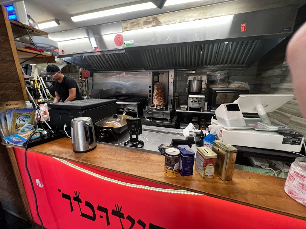 Kepshuto / כפשוטו | 37 S Clifton Ave, Lakewood, NJ 08701, USA | Phone: (732) 731-9498