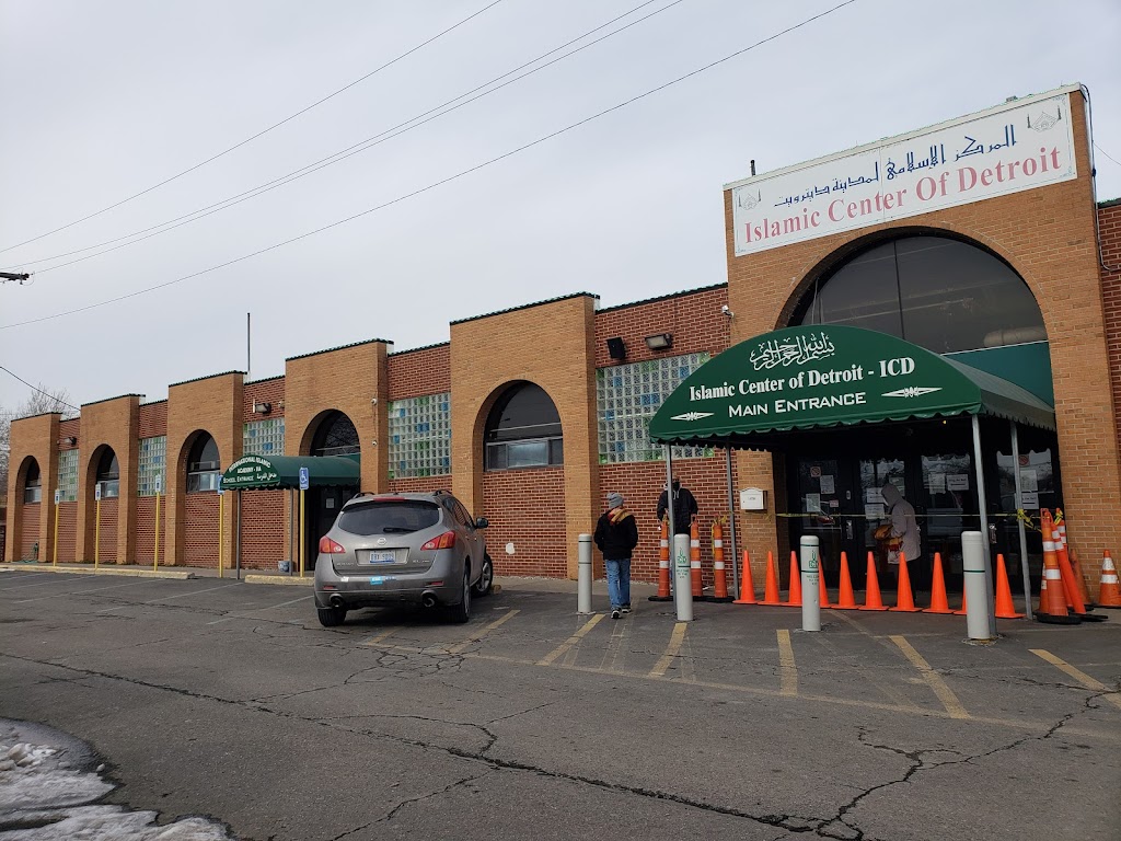 Islamic Center of Detroit - ICD | 14350 Tireman Ave, Detroit, MI 48228, USA | Phone: (313) 584-4143