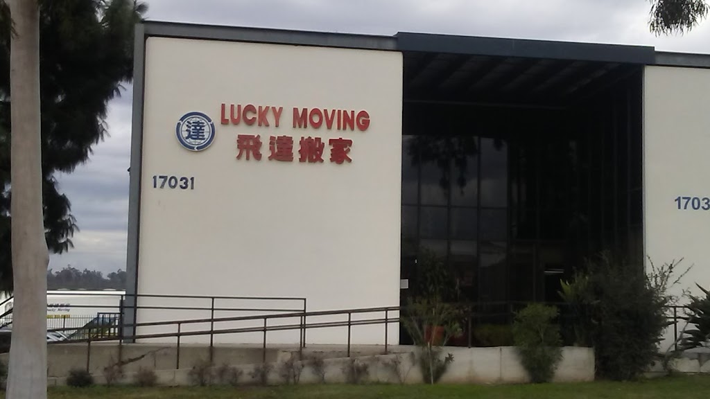Lucky Moving, Inc | 17031 Green Dr, City of Industry, CA 91745, USA | Phone: (626) 333-1306