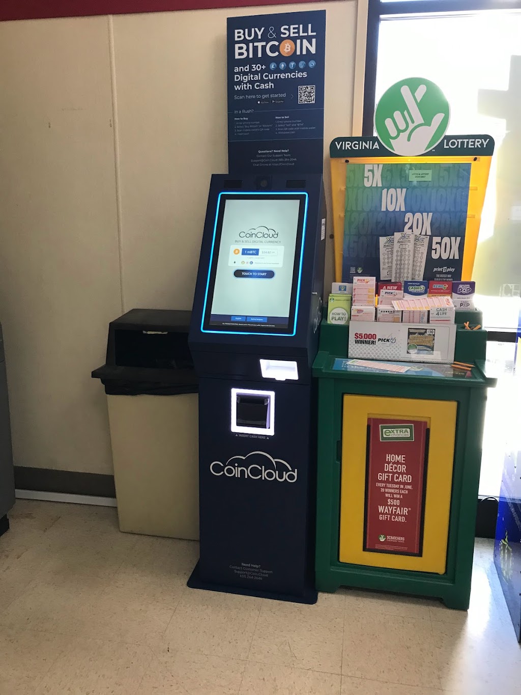 Coin Cloud Bitcoin ATM | 3445 Western Branch Blvd, Chesapeake, VA 23321, USA | Phone: (757) 239-3451