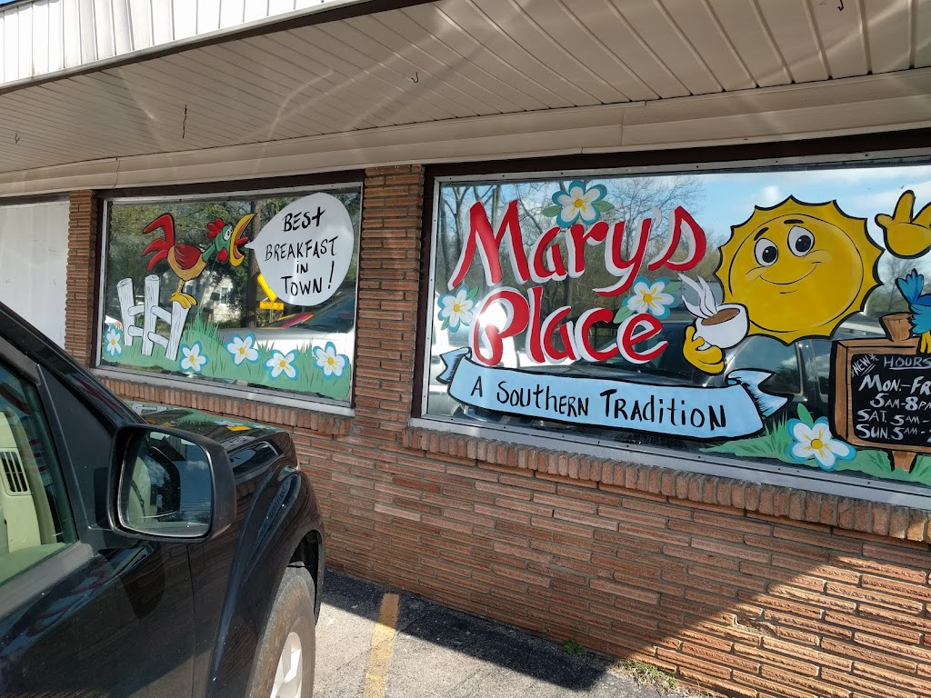 Marys Place | 804 N Water Ave, Gallatin, TN 37066, USA | Phone: (615) 230-3030