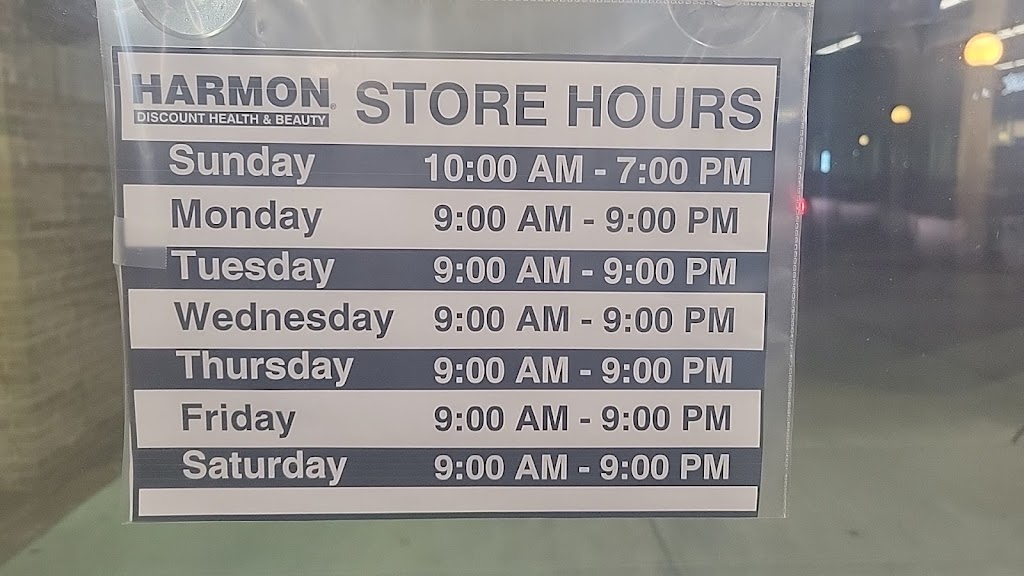 Harmon Face Value | 977 Valley Rd, Gillette, NJ 07933, USA | Phone: (908) 991-4364