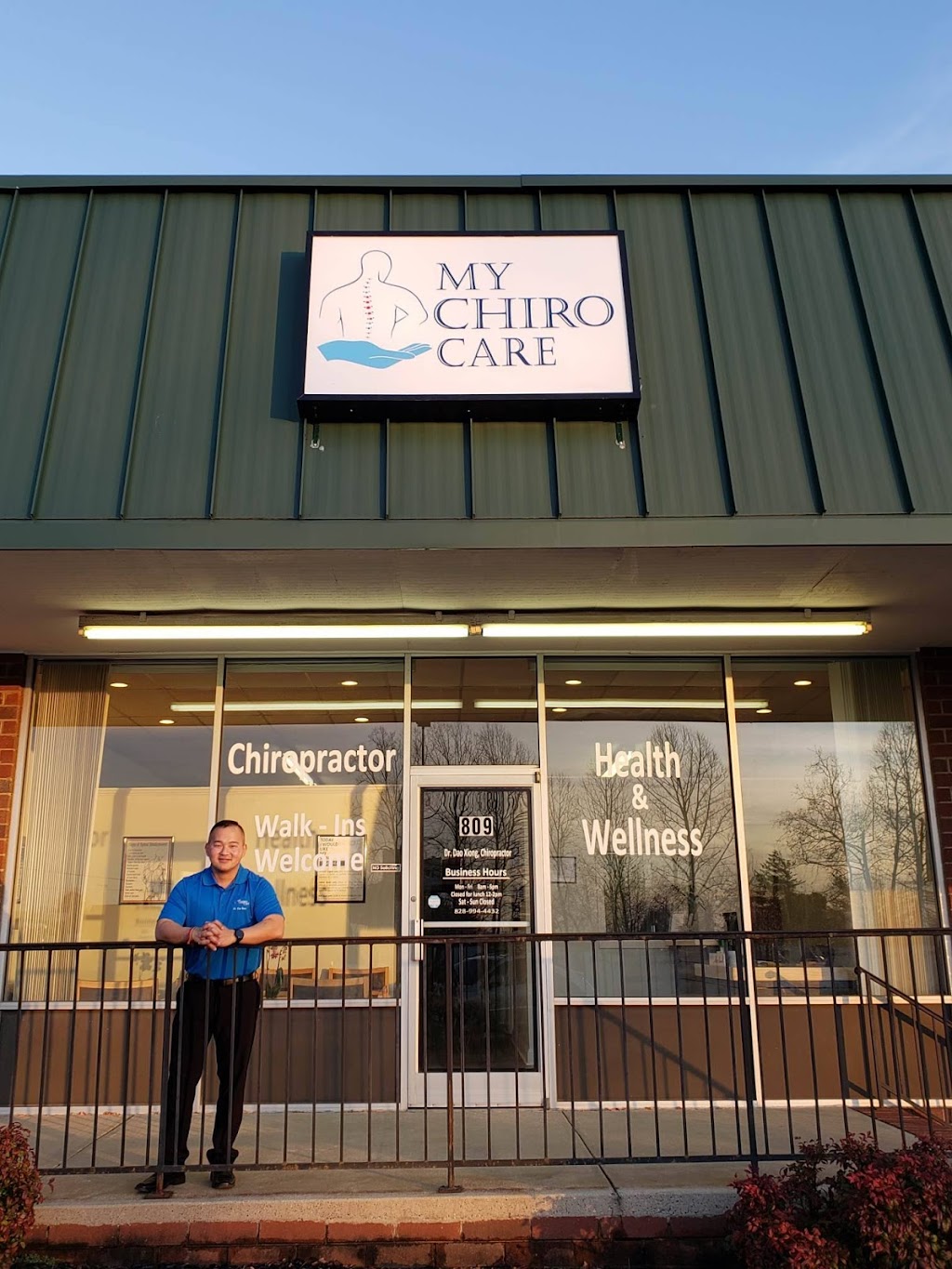 My Chiro Care, PLLC | 809 US-70, Newton, NC 28658, USA | Phone: (828) 994-4432