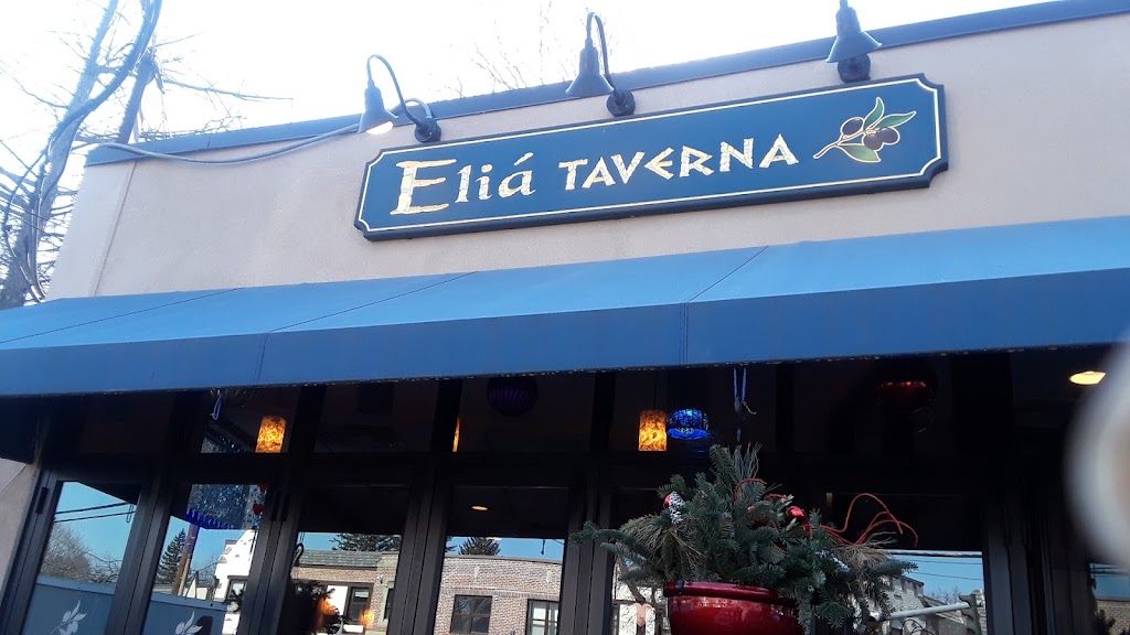 Elia Taverna | 502 New Rochelle Rd, Bronxville, NY 10708, USA | Phone: (914) 663-4976