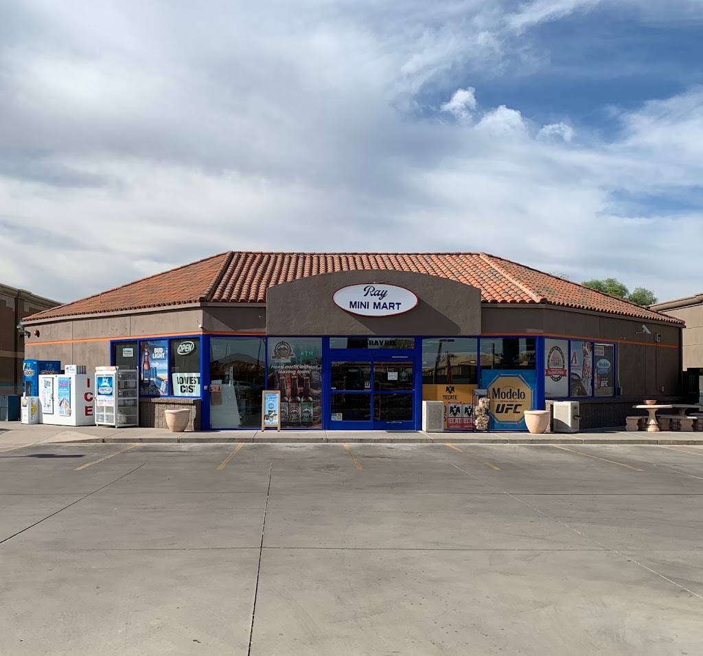 Ray Mini Mart | 797 E Ray Rd, Gilbert, AZ 85296, USA | Phone: (480) 917-7729