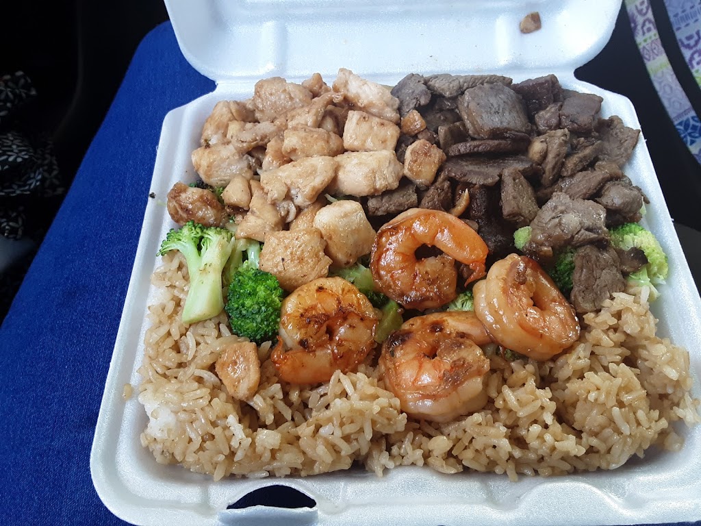 Hibachi Japan | 11216 Capital Blvd, Wake Forest, NC 27587, USA | Phone: (919) 556-8882