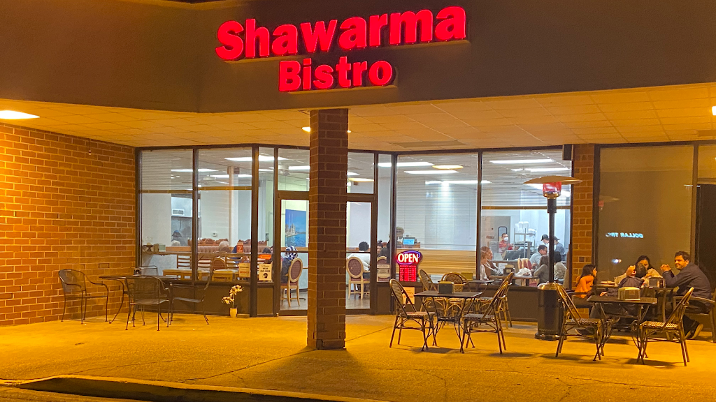 Shawarma Bistro | 12422 Gayton Rd, Henrico, VA 23238, USA | Phone: (804) 525-6156