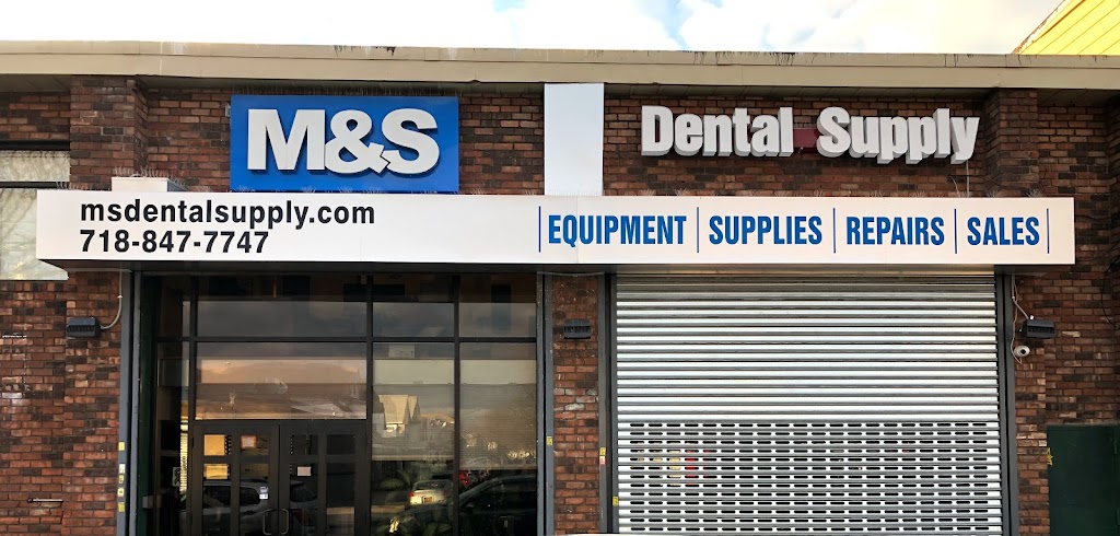 M&S Dental Supply | 10530 101st Ave, Ozone Park, NY 11416, USA | Phone: (718) 847-7747