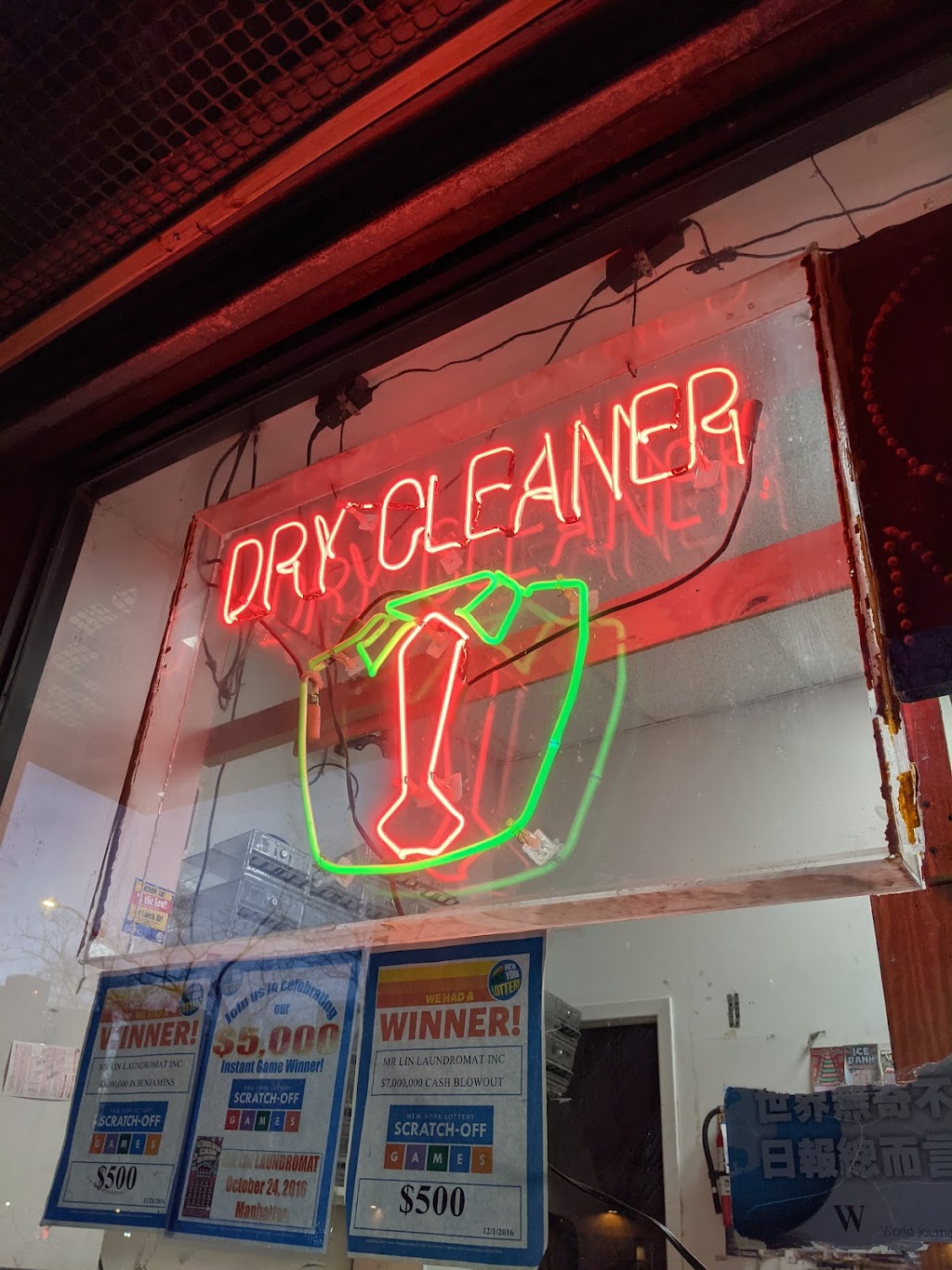 Mr. Lin laundromat | 323 Madison St, New York, NY 10002, USA | Phone: (646) 633-3751