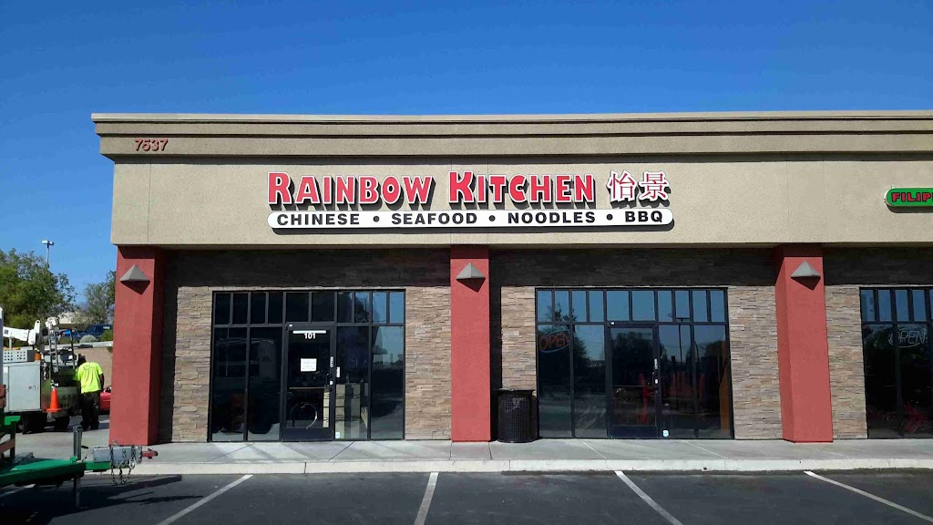 Allied Electric Sign & Awning | 6845 Speedway Blvd, Las Vegas, NV 89115 | Phone: (702) 457-0393