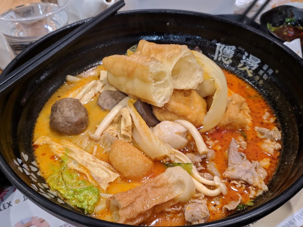 YinTang Spicy Hot Pot | 1435 S Baldwin Ave, Arcadia, CA 91007, USA | Phone: (626) 623-8800