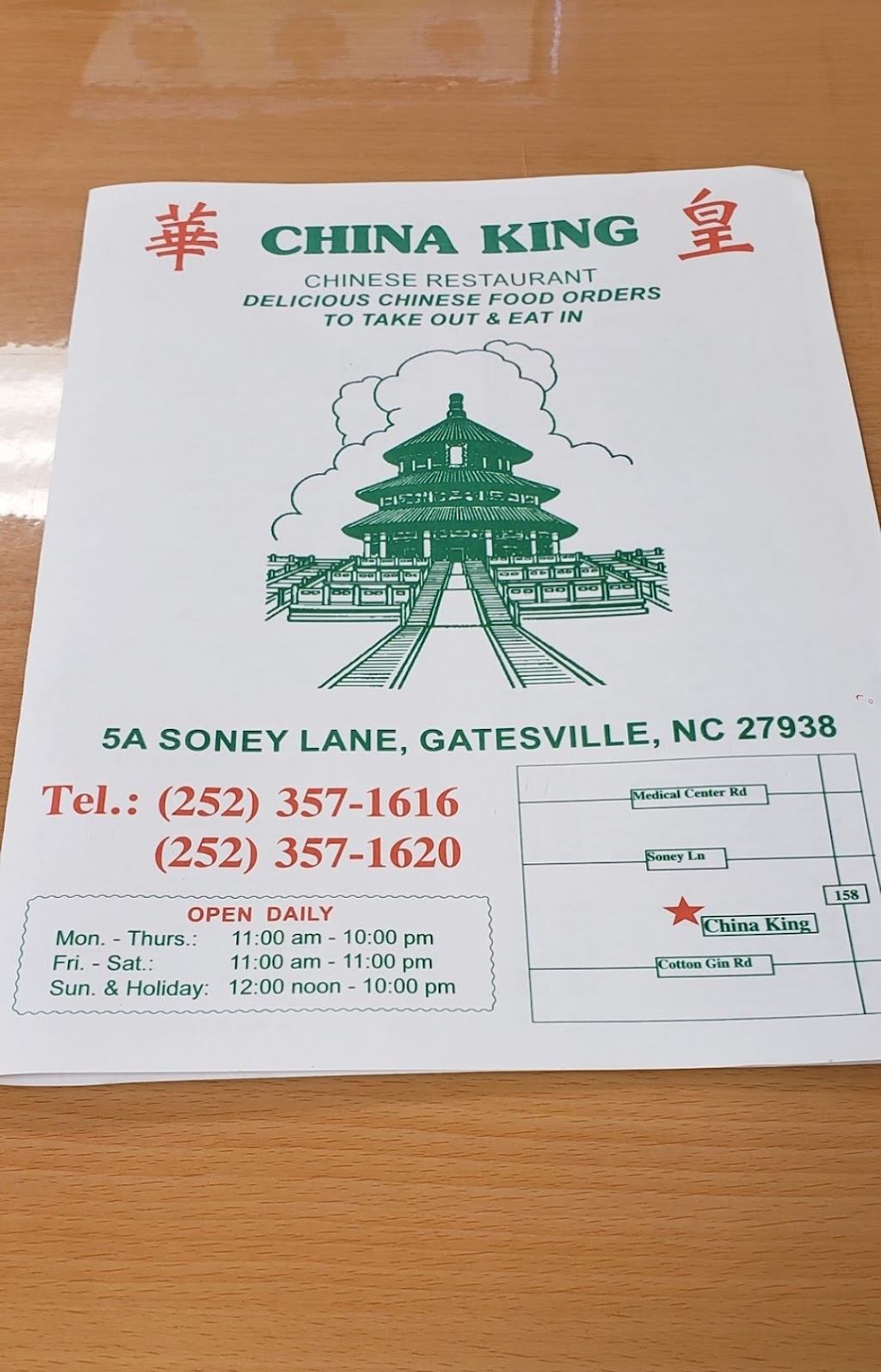 China King | 5a, 5a Sony lane, Gatesville, NC 27938, USA | Phone: (252) 357-1616