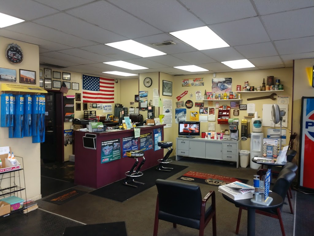 Unlimited Service Automotive | 3210 Ridge Rd, Lansing, IL 60438, USA | Phone: (708) 895-9520