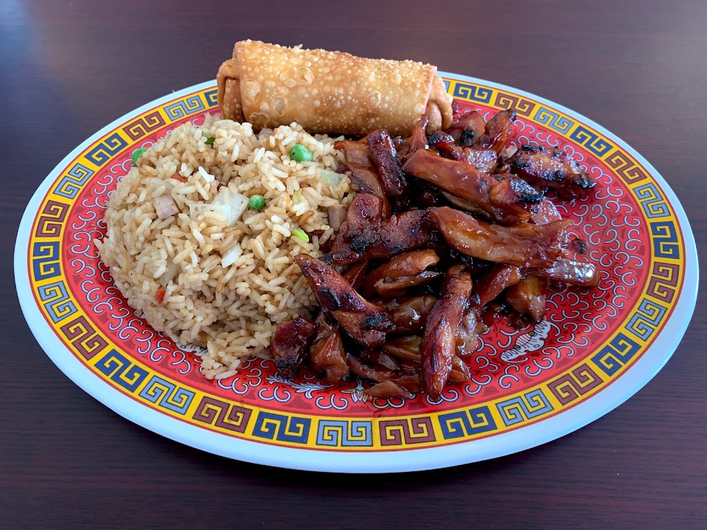 Hunan Wok | 244 Lincoln Blvd A, Middlesex, NJ 08846, USA | Phone: (732) 356-4040