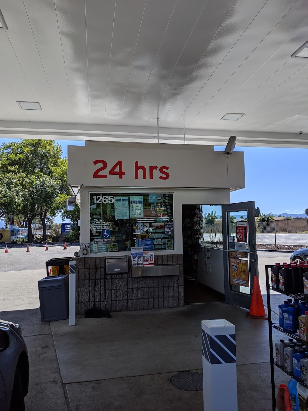 Chevron | 1265 Lawrence Station Rd, Sunnyvale, CA 94089, USA | Phone: (408) 744-0725