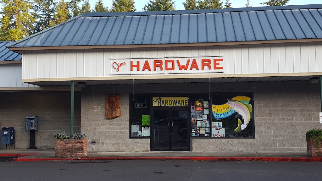 Jims Hardware | 11042 WA-525, Clinton, WA 98236, USA | Phone: (360) 341-6044