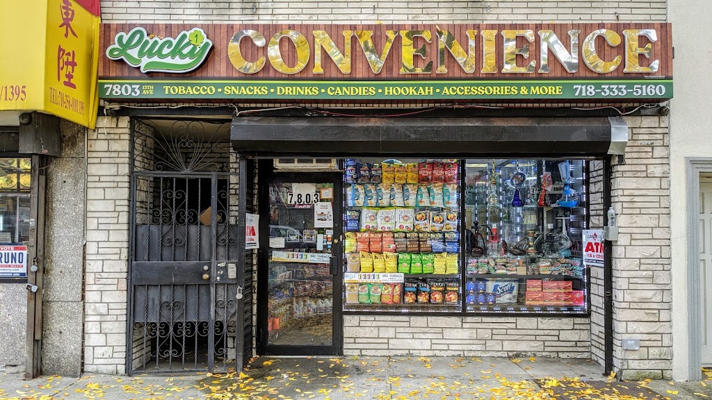 Lucky 1 convenience inc | 7803 13th Ave, Brooklyn, NY 11228, USA | Phone: (718) 864-5958