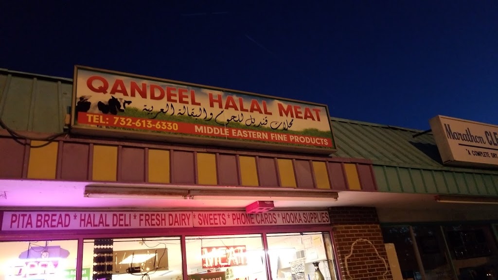 Halal Meat and Grocery | 5 County Rd 516, Old Bridge, NJ 08857, USA | Phone: (732) 613-6330