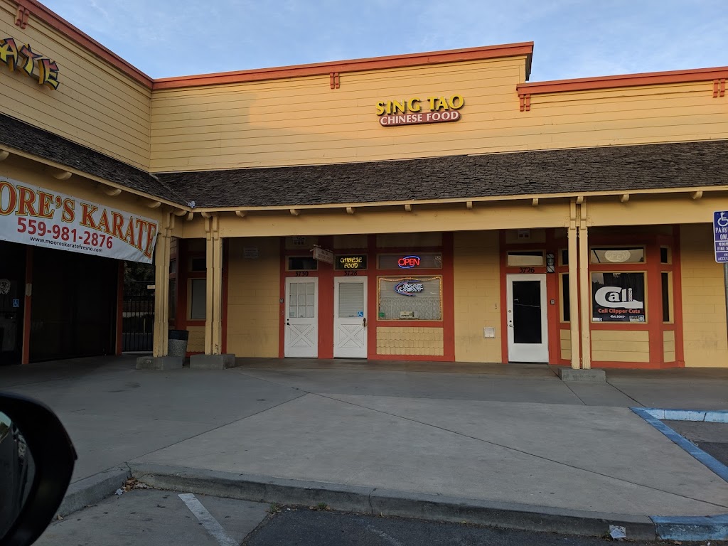Sing Tao Chinese Restaurant | 3728 W Shields Ave, Fresno, CA 93722, USA | Phone: (559) 275-3888